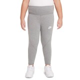 Nike Sportswear Γκρί - Παιδικό Κολάν Εικόνα 