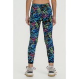 BODYTALK 1252-702206-00100 Colorful Image 1