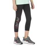 DISTRICT75 121KGTH-953-071 Black Image 1