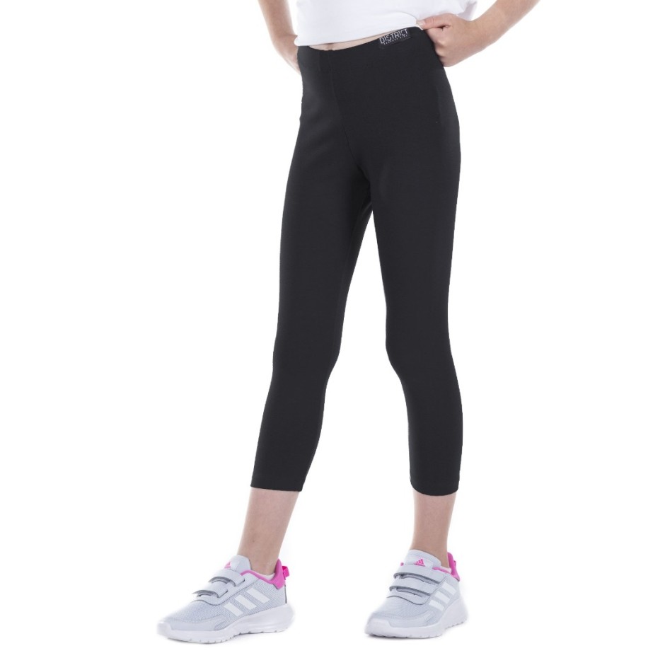 DISTRICT75 121KGTH-956-071 Black