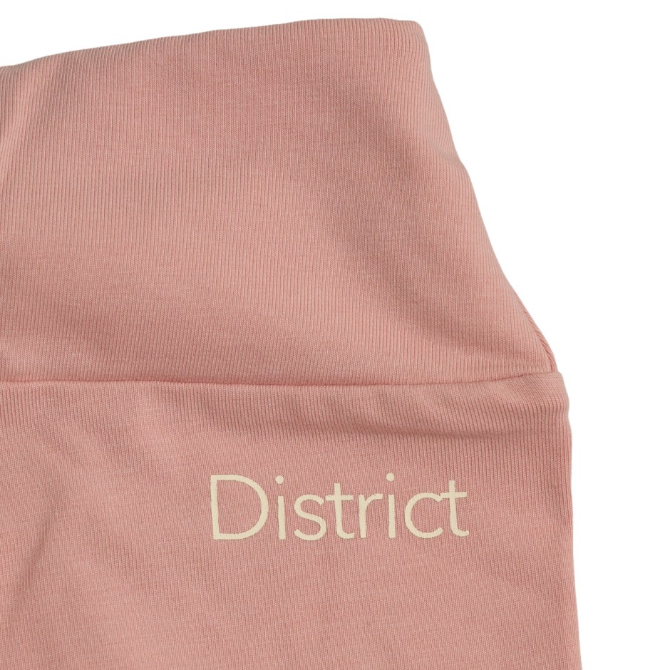Παιδικό Κολάν Λιλά - District75