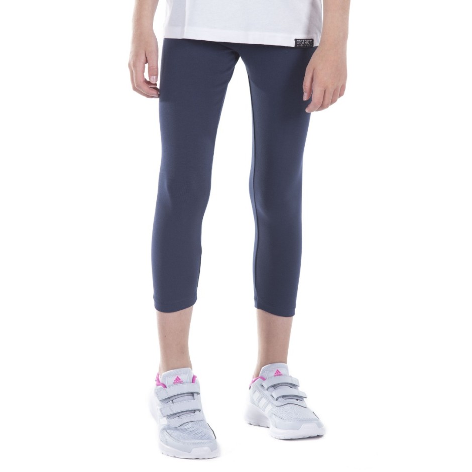 DISTRICT75 121KGTH-956-011 Μπλε