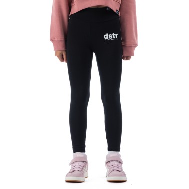 Παιδικό Κολάν Μαύρο - District75