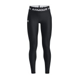 Παιδικό Κολάν Προπόνησης Μαύρο - Under Armour HeatGear Εικόνα 