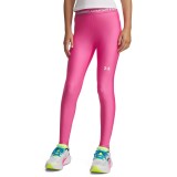 Kids’ Training Leggings Pink - Under Armour HeatGear Image 