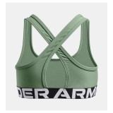 UNDER ARMOUR G CROSSBACK BRA 1390066-348 Κhaki Image 0