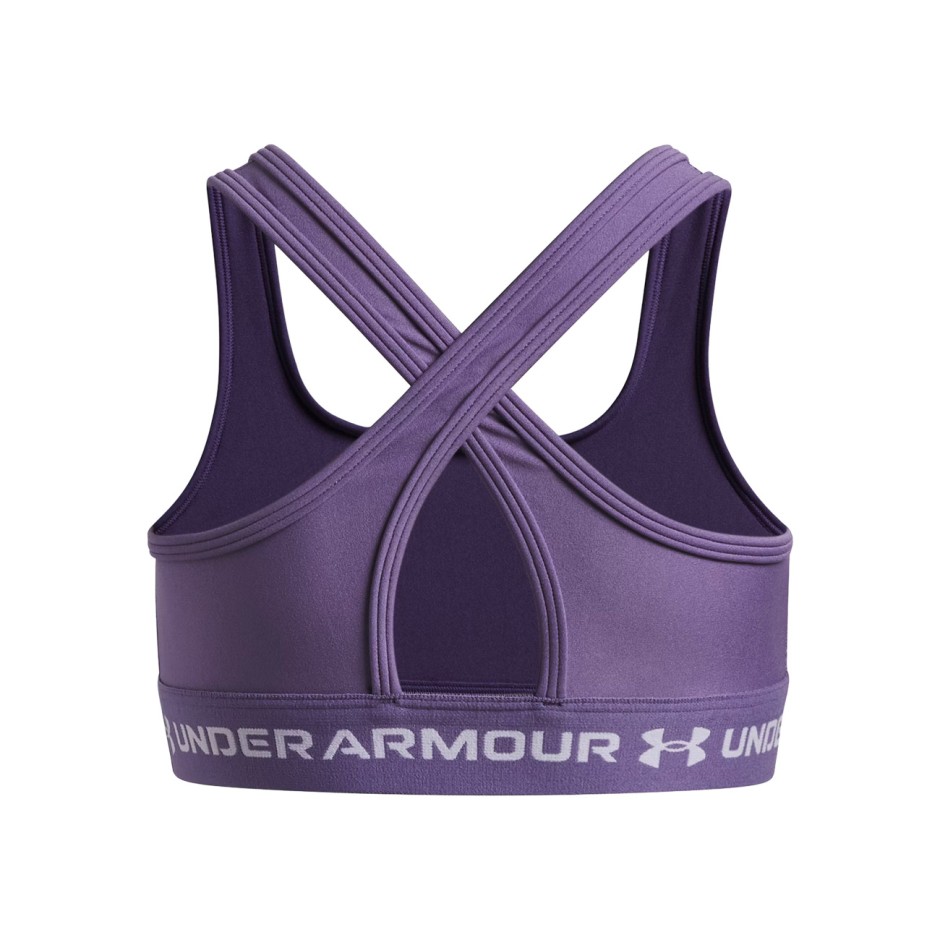 Kids' Training Bra Purple - Under Armour Crossback