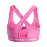 Παιδικό Μπουστάκι Προπόνησης Ροζ - Under Armour Crossback Εικόνα 0