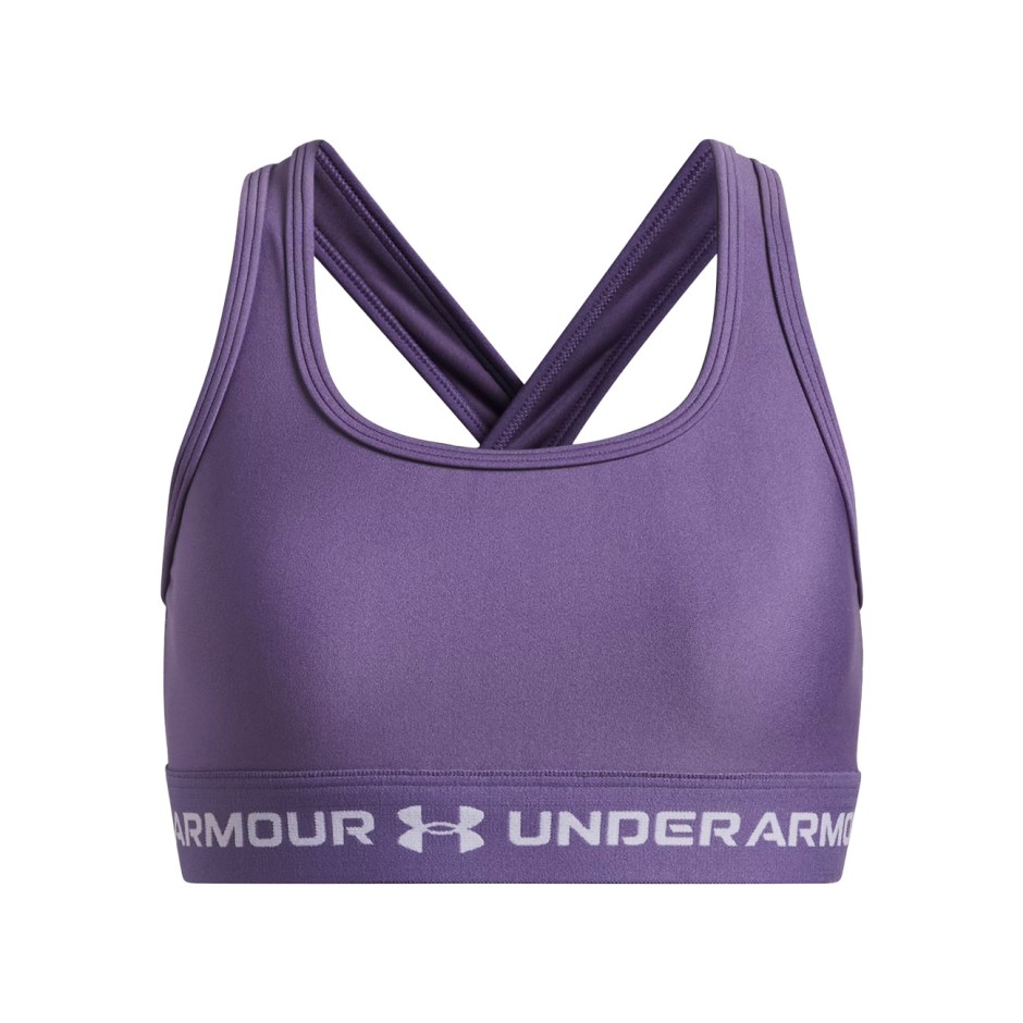 Kids' Training Bra Purple - Under Armour Crossback