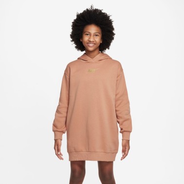Nike Sportswear Club Fleece Μπεζ - Παιδικό Φόρεμα Με Κουκούλα