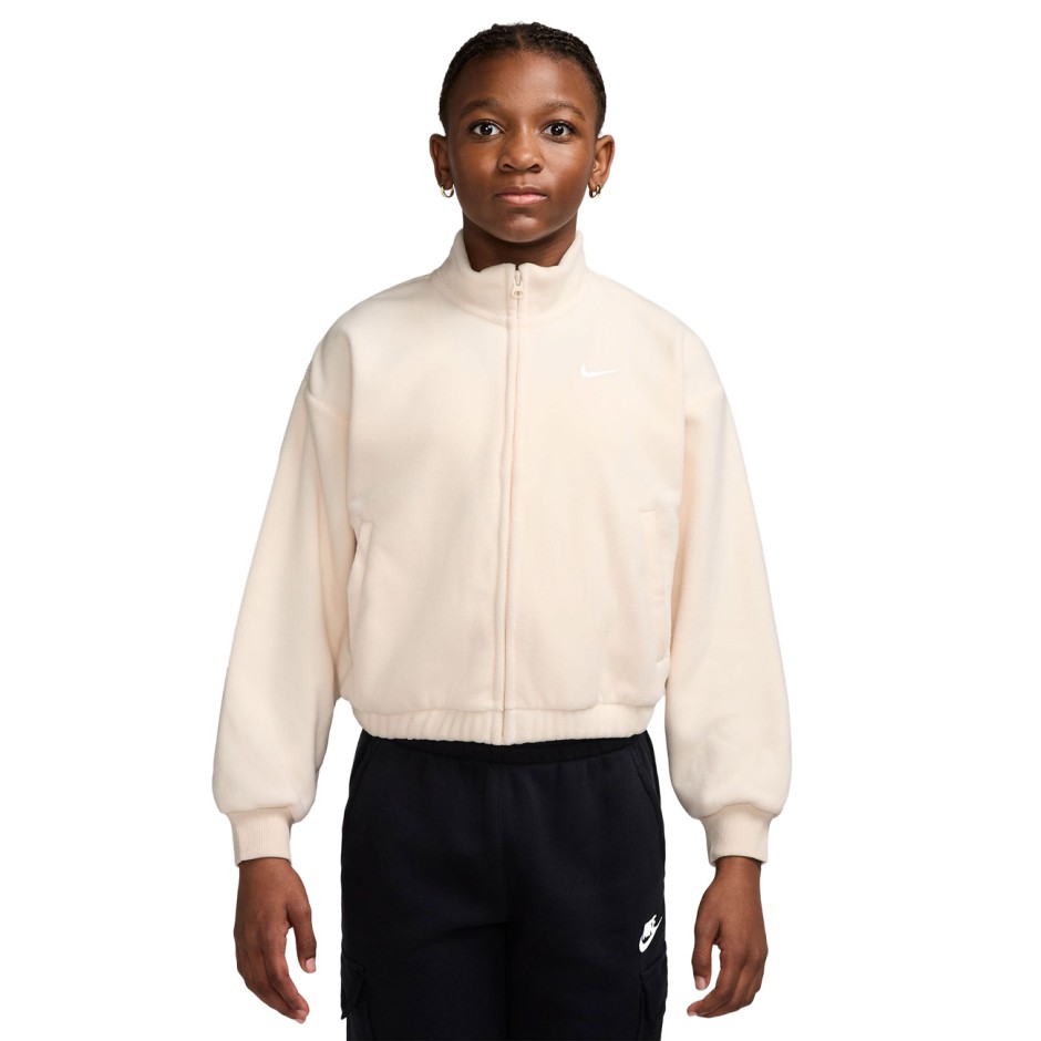 Παιδική Φλις Ζακέτα Εκρού - Nike Sportswear