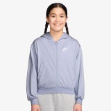 Παιδική Ζακέτα Γκρι - Nike Sportswear Εικόνα 