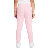NIKE NKB CLUB HBR JOGGER 86G704-A9Y Ροζ Εικόνα 0