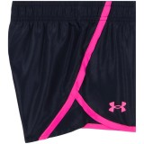 UNDER ARMOUR LOGO WOVEN SHORT SET UASII0RR-677 Colorful Image 1