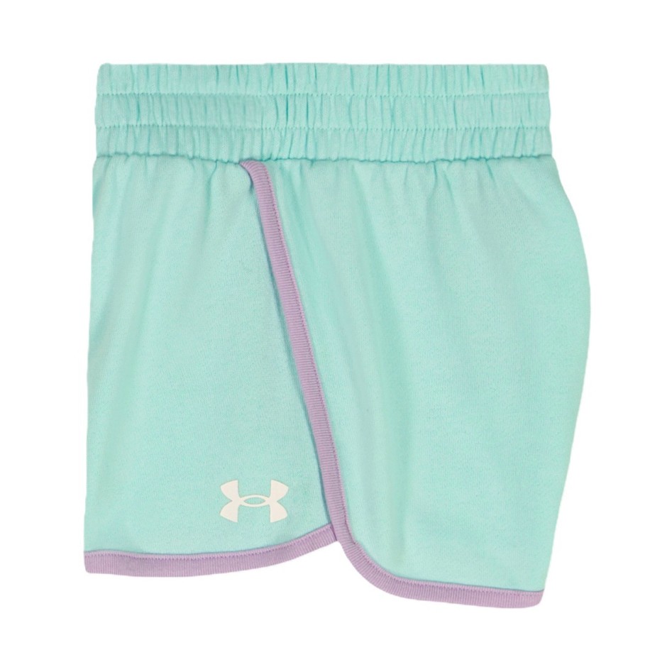 Kids' Set Colorful - Under Armour