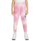 Παιδικό Σετ Φόρμας Ροζ - Nike Solarized Εικόνα 1