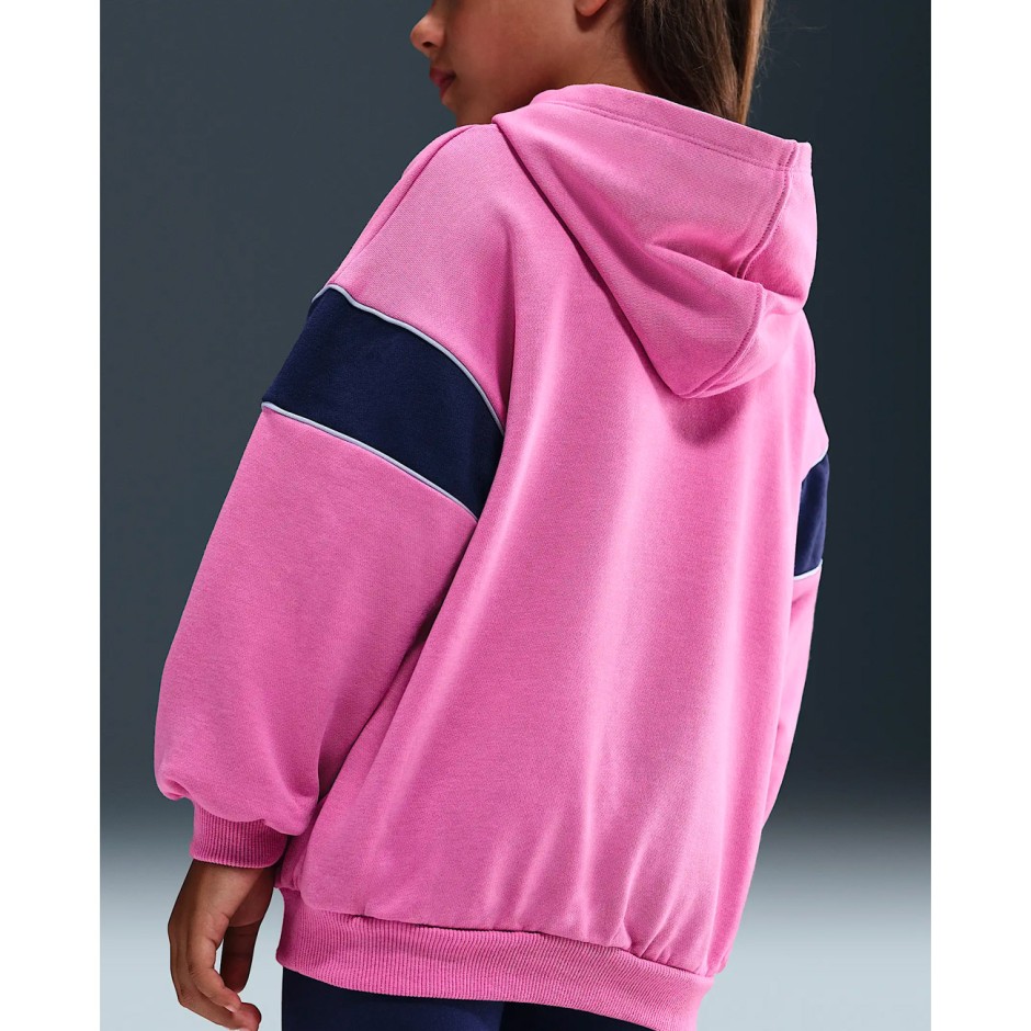 Παιδικό Σετ Πολύχρωμο - Nike Varsity Prep
