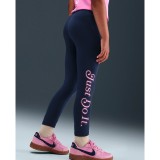 Παιδικό Σετ Πολύχρωμο - Nike Varsity Prep Εικόνα 4