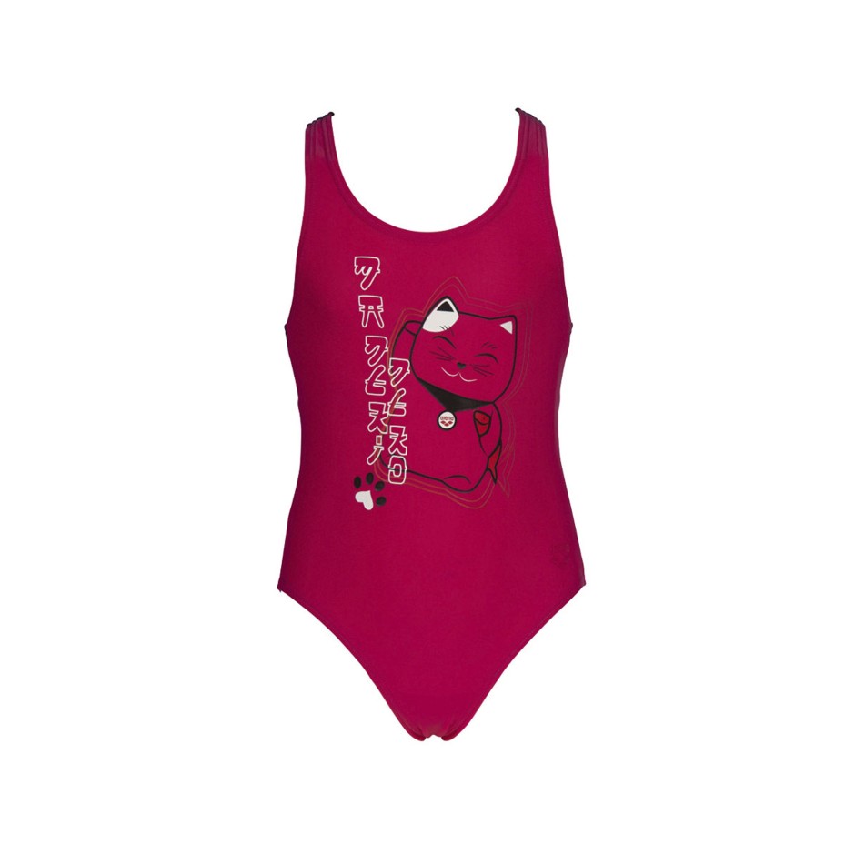 ARENA MEMO KIDS GIRL ONE PIECE 003242-957 Φούξια