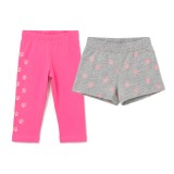 Baby Set Colorful - Bodytalk  Image 0