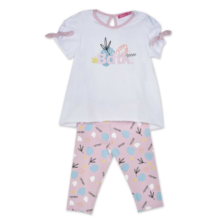 BODYTALK 1241-743399-00200 White