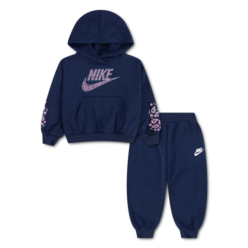 Βρεφικό Σετ Μπλε - Nike Retro