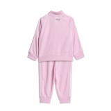 Βρεφικό Σετ Φόρμας Λιλά - adidas Originals Care Bears SST Εικόνα 0