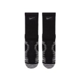 NIKE TRAIL CU7203-010 Black Image 