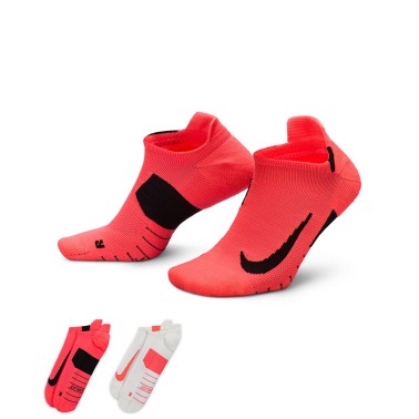Κάλτσες για Τρέξιμο Πολύχρωμες - Nike Multiplier