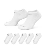 NIKE EVERYDAY PLUS CUSHIONED SX6898-100 White Image 