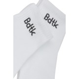 BODYTALK 1201-978533-00200 Λευκό Εικόνα 0
