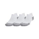 UNDER ARMOUR VELOCITI RUN CUSH 3PK NS 1387044-100 White Image 