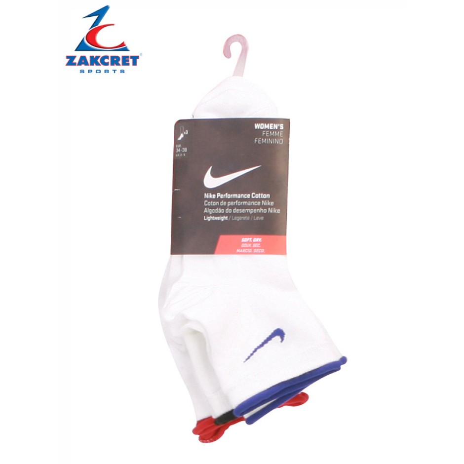 ΚΑΛΤΣΕΣ NIKE BAMBOO SX4131 Λευκό