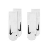 NIKE MULTIPLIER RUNNING ANKLE SOCKS SX7556-100 White Image 2
