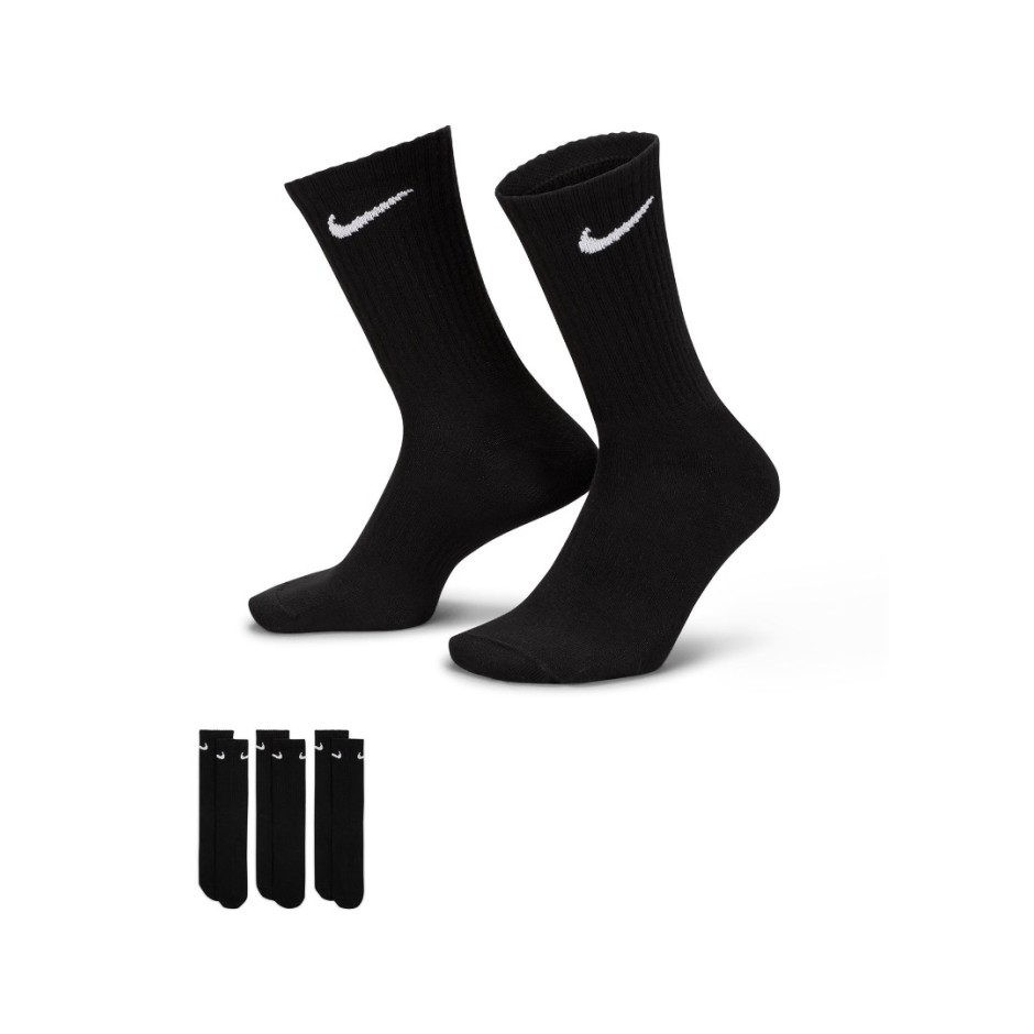 NIKE EVERYDAY LIGHTWEIGHT SX7676-010 Black