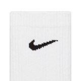 NIKE EVERYDAY PLUS CUSHIONED SX6888-100 White Image 3