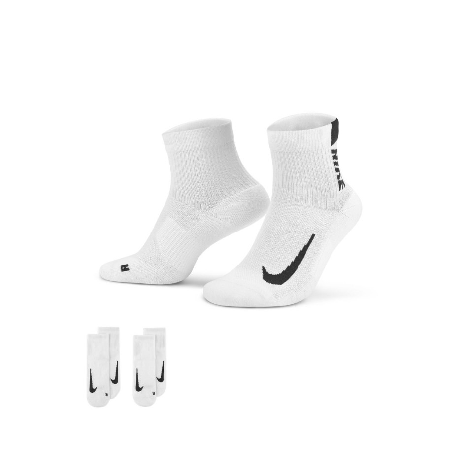 NIKE MULTIPLIER RUNNING ANKLE SOCKS SX7556-100 White