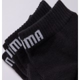 PUMA 271080001-200 Μαύρο Εικόνα 0