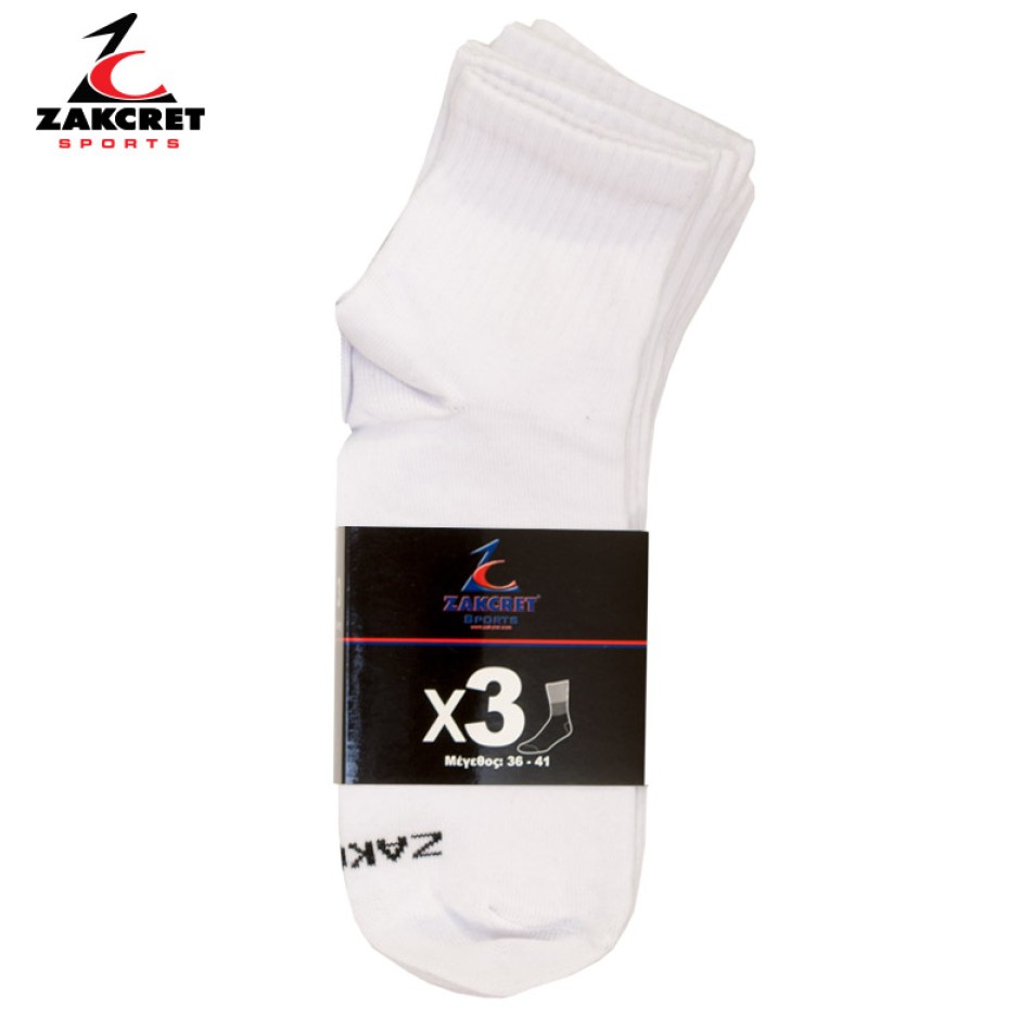 ZAKCRET HALF 3PP 431605 White