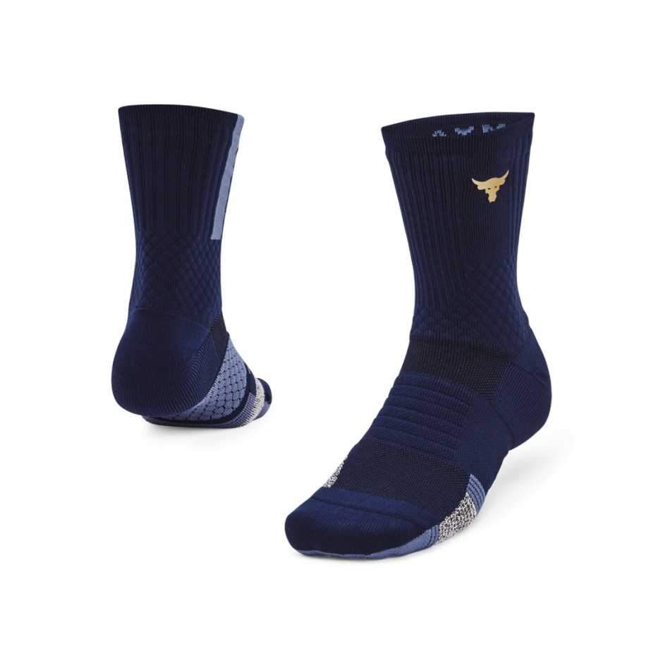 UNDER ARMOUR ROCK UA AD PLAYMAKER 1PK MID 1376230-410 Blue