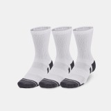 UNDER ARMOUR PERFORMANCE COTTON 3PK MID 1379530-100 White Image 2
