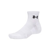 Κάλτσες Λευκές - Under Armour Performance Cotton 3-Pack Quarter Εικόνα 0