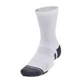 UNDER ARMOUR PERFORMANCE COTTON 3PK MID 1379530-100 White Image 