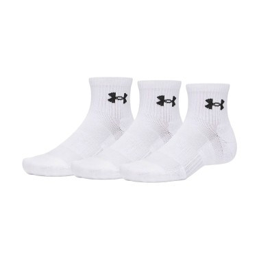 Κάλτσες Λευκές - Under Armour Performance Cotton 3-Pack Quarter