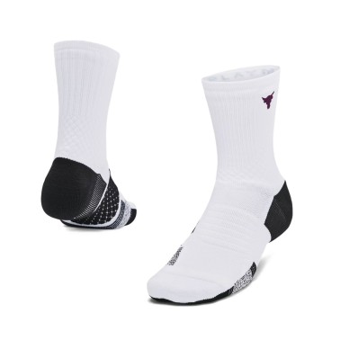 UNDER ARMOUR ROCK UA AD PLAYMAKER 1PK MID 1376230-101 White