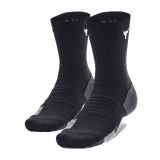 UNDER ARMOUR ROCK UA AD PLAYMAKER 1PK MID 1376230-001 Black Image 