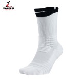 NIKE ELITE VERSATILITY SX5369-100 White Image 