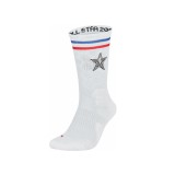 NIKE ELITE CREW NBA ALL STAR SX7411-100 White Image 