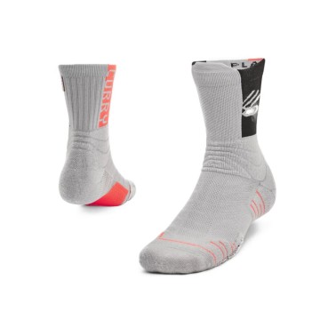 Κάλτσες Μπα΄σκετ UNDER ARMOUR CURRY PLAYMAKER MID-CREW Γκρί 1358779-558 