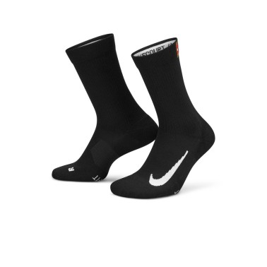 NIKE COURT MULTIPLIER CUSHIONED SK0118-010 Μαύρο